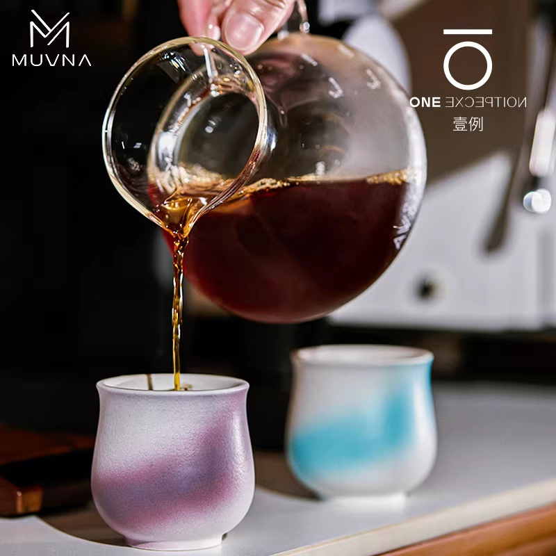 Ly hương cà phê Muvna, ly chuyên nghiệp dùng để nếm thử, ly cảm nhận CCC, ly thu hương, ly pha cà phê thủ công, vô địch origami