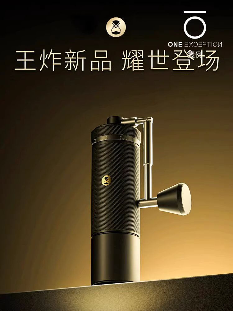 Máy xay cà phê thủ công Taimo Chestnut S3 với thang đo điều chỉnh bên ngoài có độ chính xác cao để xay cà phê espresso pha bằng tay, xay hạt dẻ c