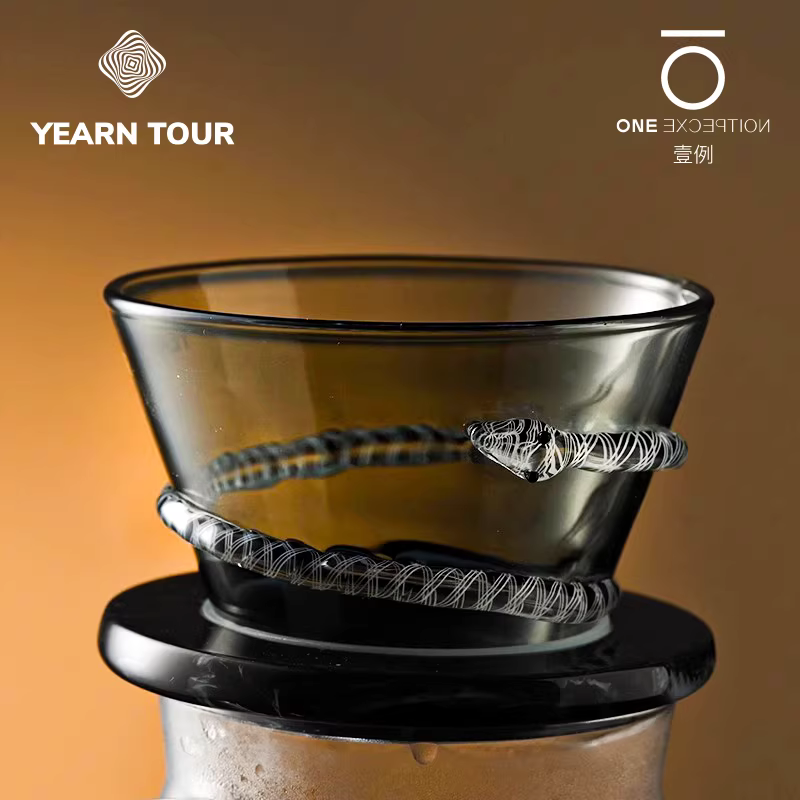Brewista&YearnTour Hợp tác nghệ thuật Dòng sản phẩm Snake Ly lọc cà phê thủ công Ly cà phê thủy tinh