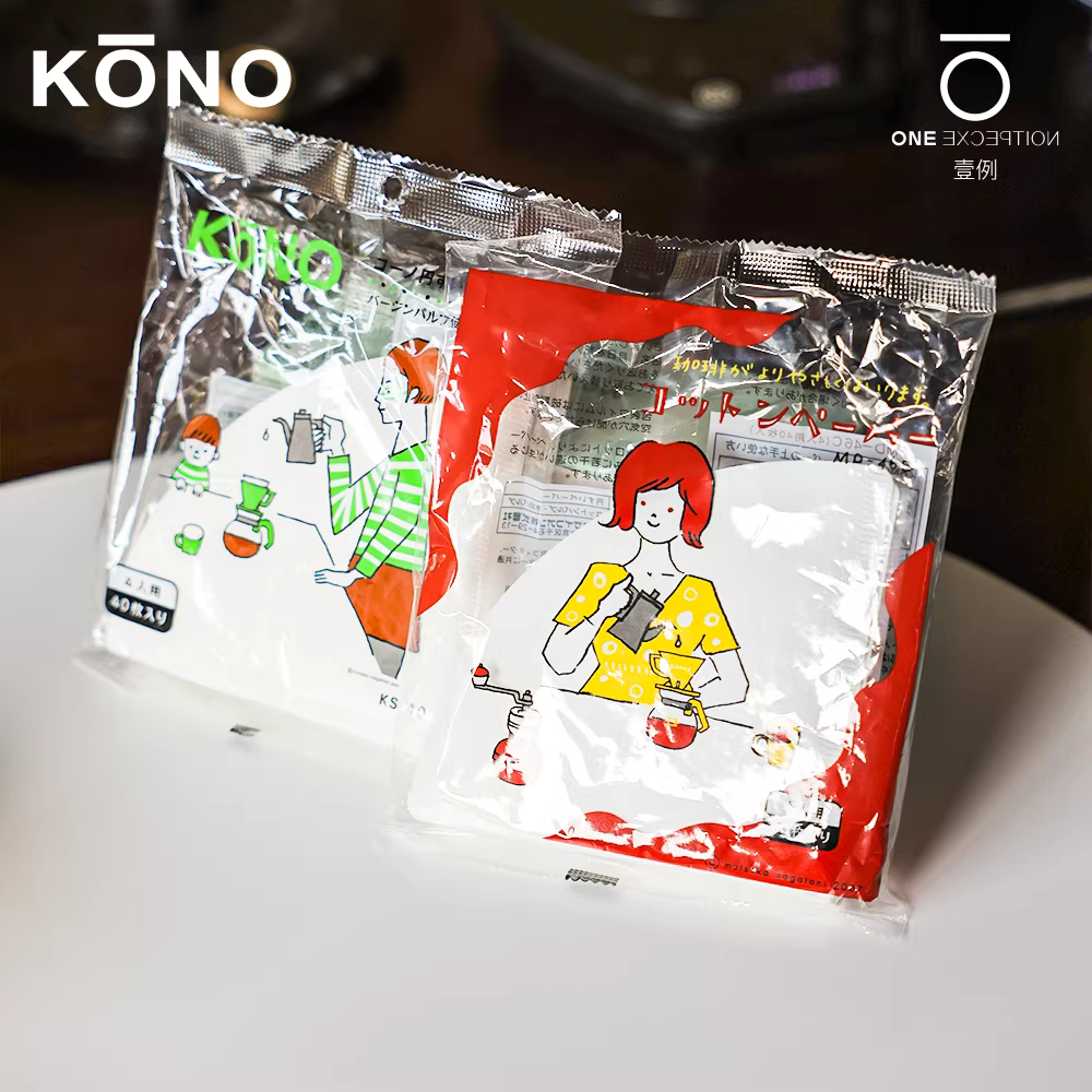 Giấy lọc cà phê cao cấp KONO Nhật Bản dùng cho máy pha cà phê kiểu đổ V60, giấy lọc nhỏ giọt, giấy lọc hình nón bằng vải cotton-linen tẩy trắng tự nhiên