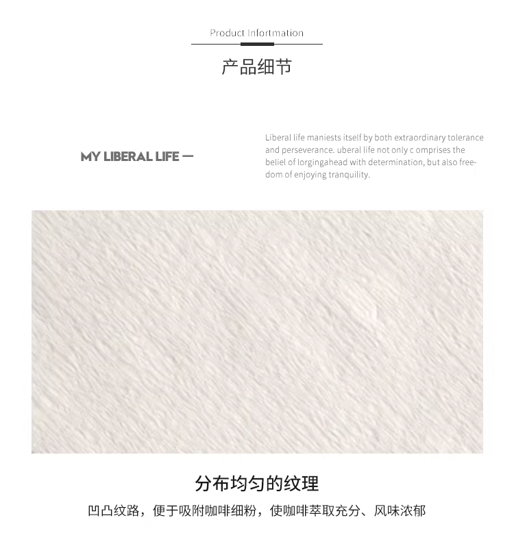 Giấy lọc cà phê pha kiểu Pour-over thương hiệu nổi tiếng KONO, giấy lọc nhỏ giọt V60V45 làm từ bột gỗ hình nón, kiểu Hario Hero