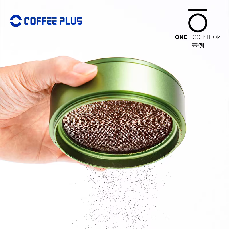 Phễu lọc cà phê đa năng, dụng cụ phân loại hạt cà phê, dụng cụ chỉnh sửa hương vị cà phê, sàng lọc đa lưới, tham chiếu kích thước hạt xay