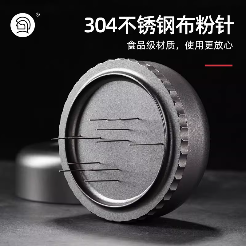 Kim phân phối cà phê Hero Thunder, kim phân phối cà phê Ý, giúp phân phối cà phê xay đều với hộp đựng