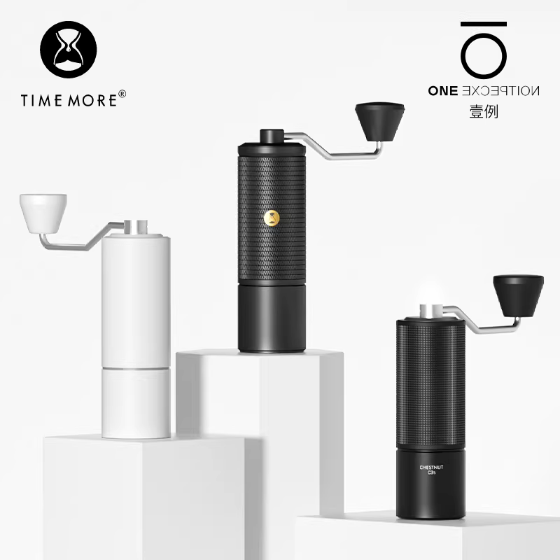 Máy xay cà phê thủ công Taimo Chestnut C5 C2S C3S ESP S3 máy xay cà phê thủ công pha cà phê bằng tay