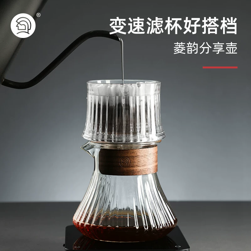 Bình pha cà phê Hero Coffee Sharing Pot Lingyun bằng thủy tinh chịu nhiệt có vạch chia độ, kiểu pha cà phê nhỏ giọt kiểu Mỹ, pha cà phê thủ công Hario