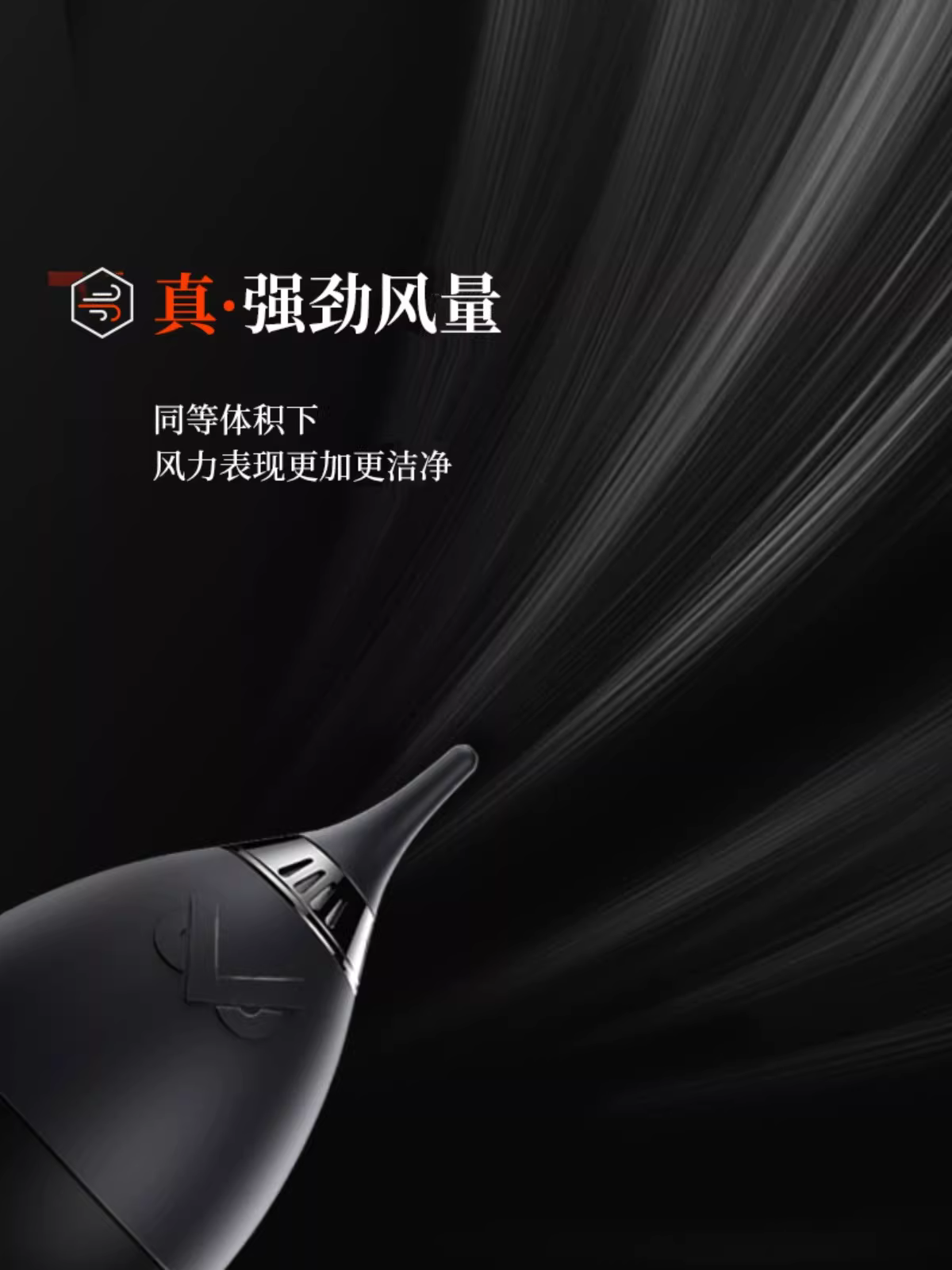 Máy thổi khí áp suất cao VSGO Micro để loại bỏ bụi trên ống kính máy ảnh DSLR, Máy thổi khí mạnh mẽ để làm sạch máy xay cà phê