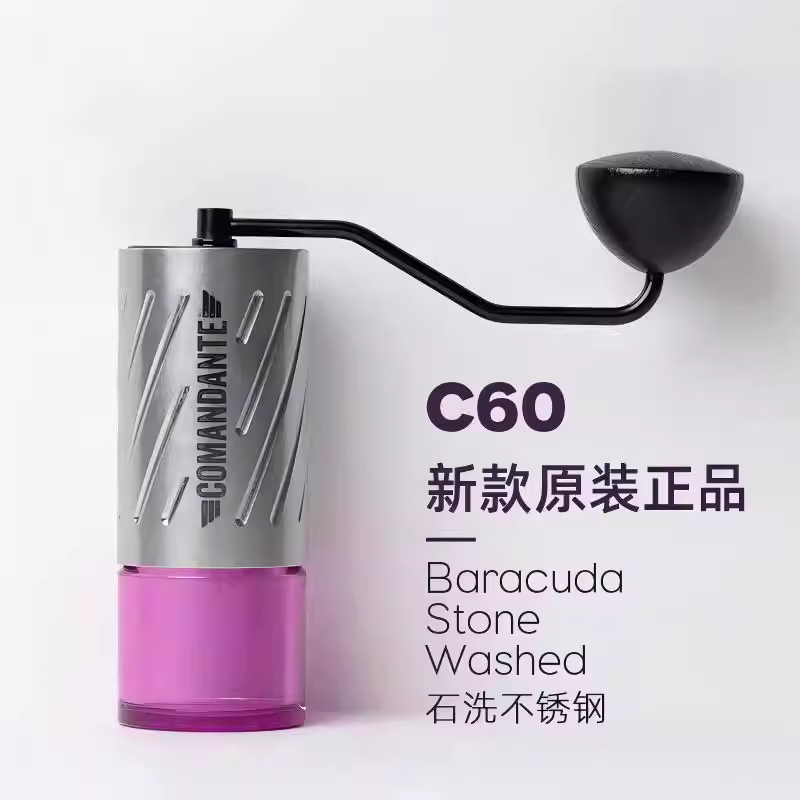 Máy xay cà phê Comandante C40 nhập khẩu chính hãng của Đức Máy xay cà phê bằng tay bằng thép nitơ cao C60