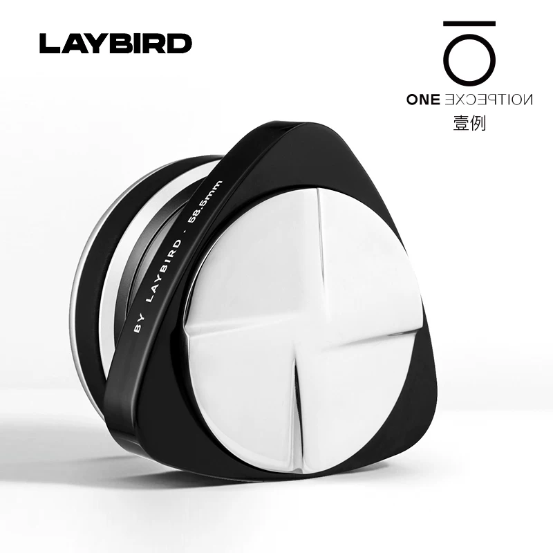 Dụng cụ nén cà phê hình học LAYBIRD Gravity Press hai trong một 58/53mm kiểu Ý, đầu nén bốn cạnh phẳng