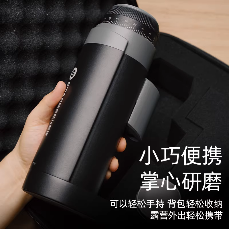 Máy xay cà phê cầm tay không dây Explorer Go50, dùng điện, nhỏ gọn, xay cà phê nhỏ giọt, xay cà phê espresso tại nhà và ngoài trời, sử dụng lưỡi dao xay hình nón.