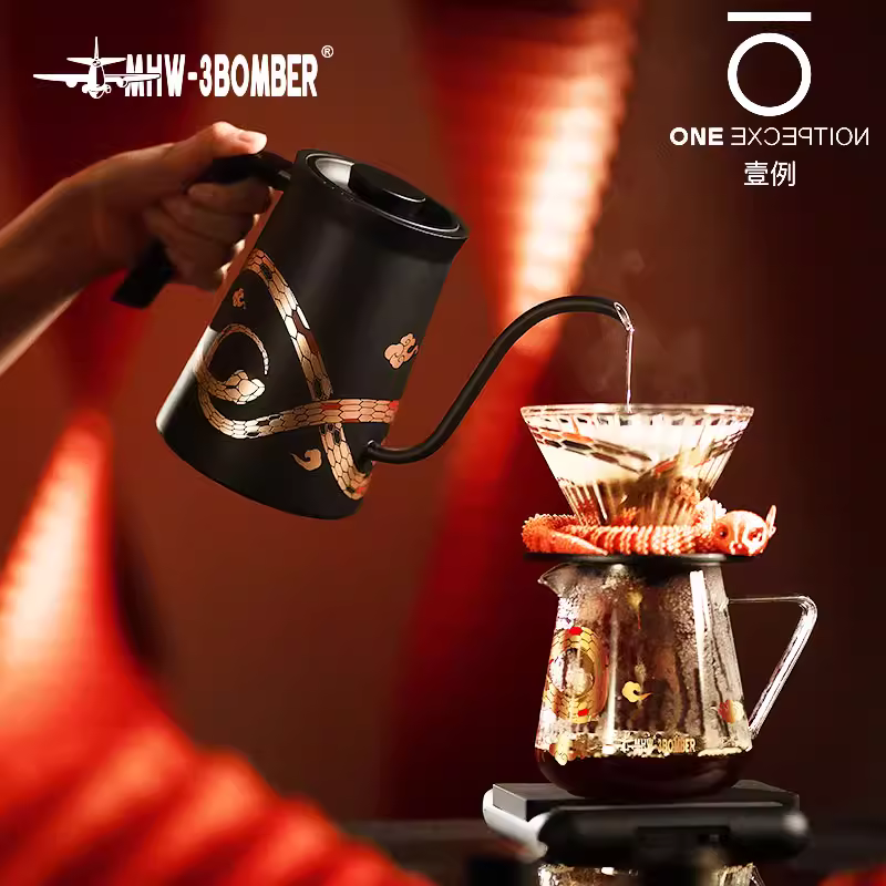 Năm Rắn Phiên Bản Giới Hạn | Bình pha cà phê thủ công Bomber MHW Elf Sharing Pot kiểu Mỹ, lọc nhỏ giọt, kiểu Fair Cup