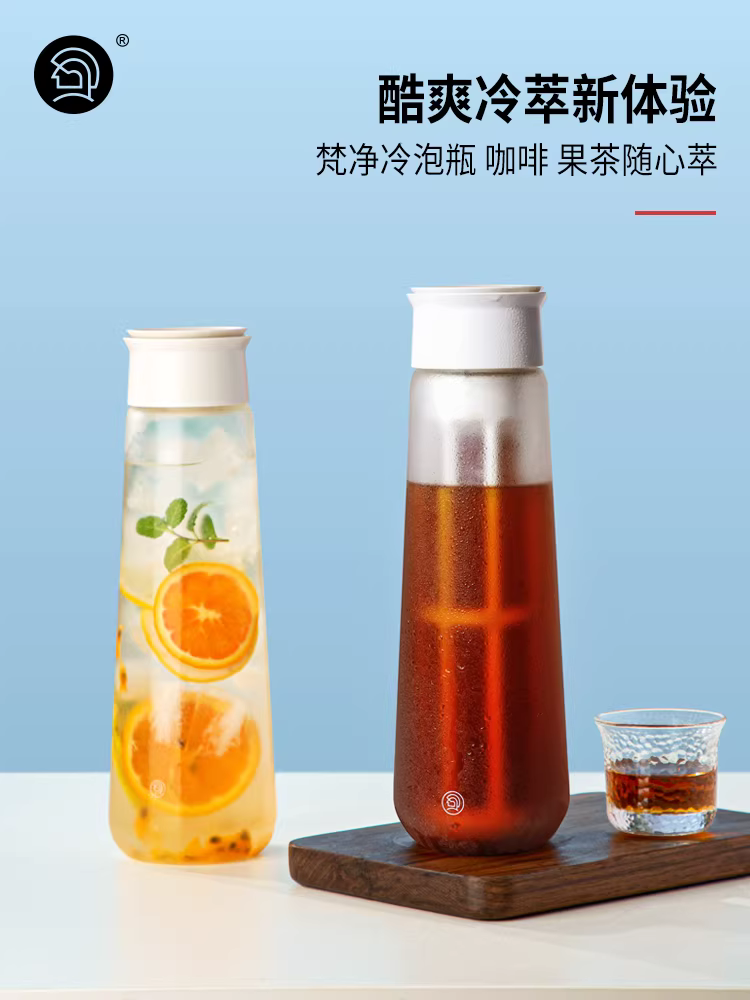 Bình pha cà phê lạnh Hero Fanjing, bình lọc cà phê, bình nước lạnh, bình trà thủy tinh, bình pha cà phê lạnh bằng đá