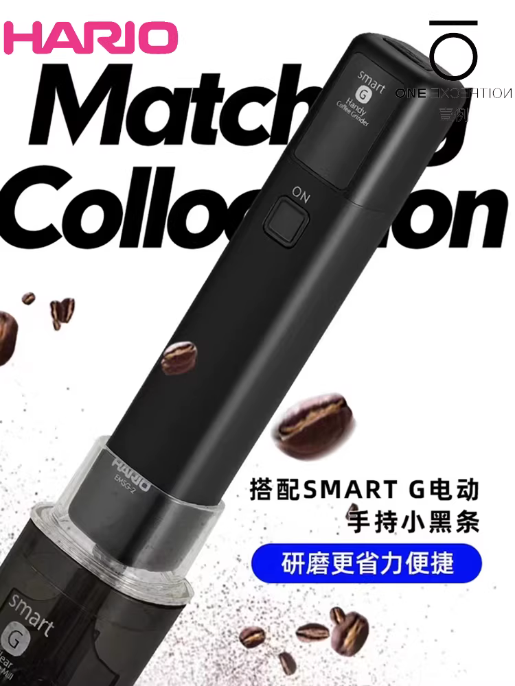 Máy xay cà phê HARIO hỗ trợ C40 máy xay hạt cà phê bằng tay quay sang điện cầm tay nhỏ màu đen mô-đun điện