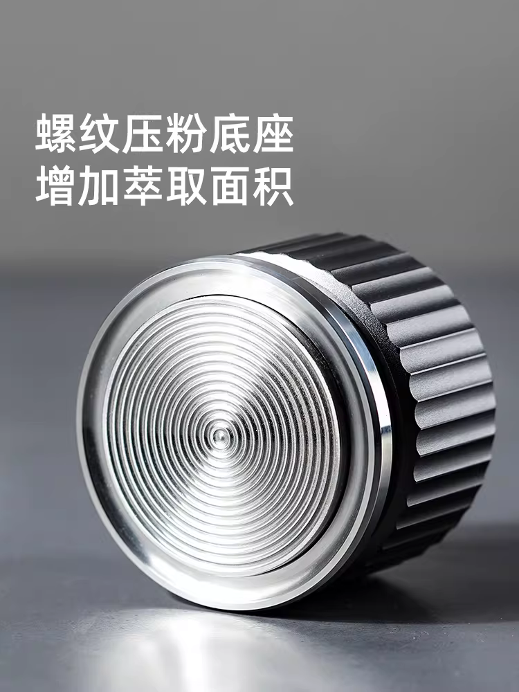 Dụng cụ ép cà phê Hero Thor Presser, loại ép chậm, lực không đổi, dùng cho cà phê espresso, kích thước 51/58mm, có chức năng phân phối và ép cà phê cứng đầu.