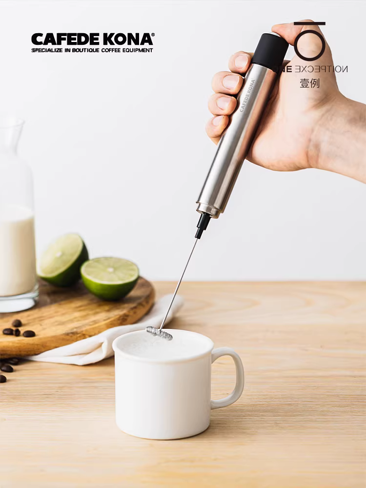 Máy tạo bọt sữa điện CAFEDE KONA, tạo hình nghệ thuật cà phê latte, máy đánh trứng tự động, máy xay sinh tố