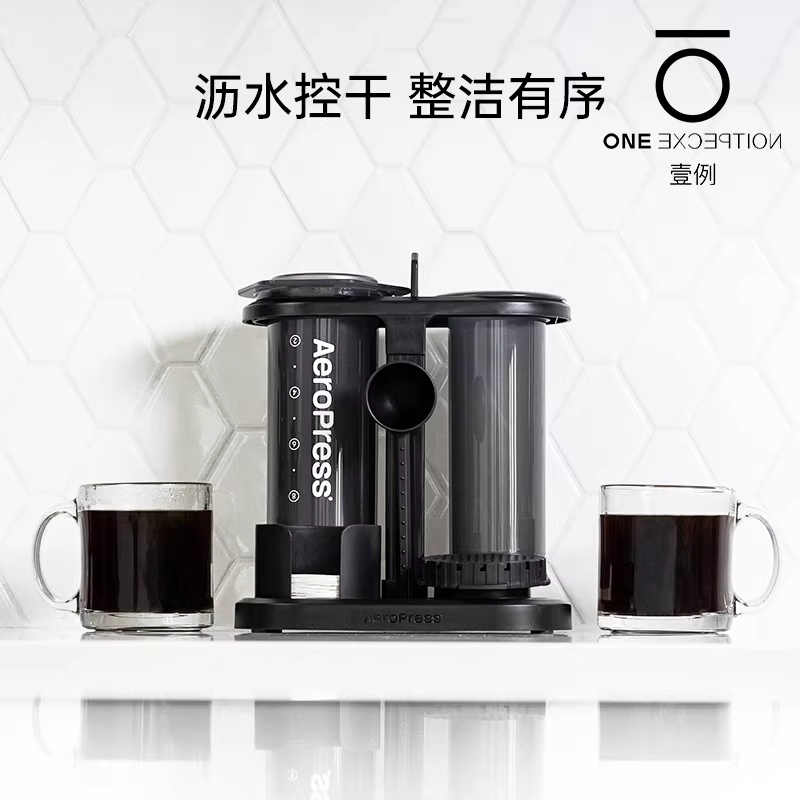 Giá để đồ máy pha cà phê Aeropress, giá để bình pha cà phê thủ công, phiên bản XL tiêu chuẩn, phiên bản GO