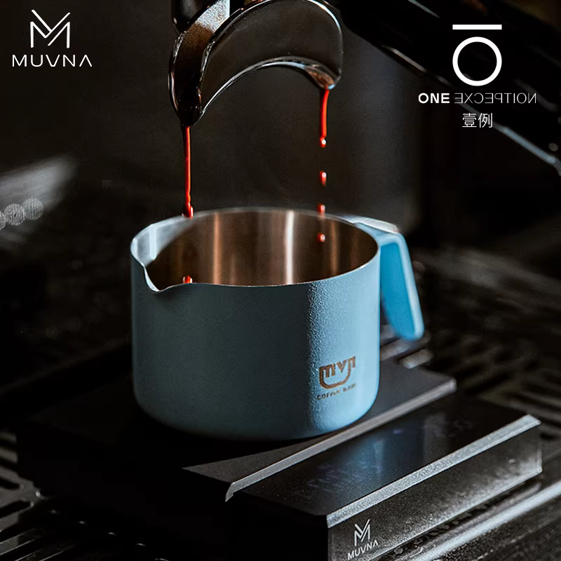 Cốc pha cà phê cô đặc MUVNA kiểu Ý, cốc hứng chất lỏng, cốc đo bằng thép không gỉ Xingyu Ze Tian