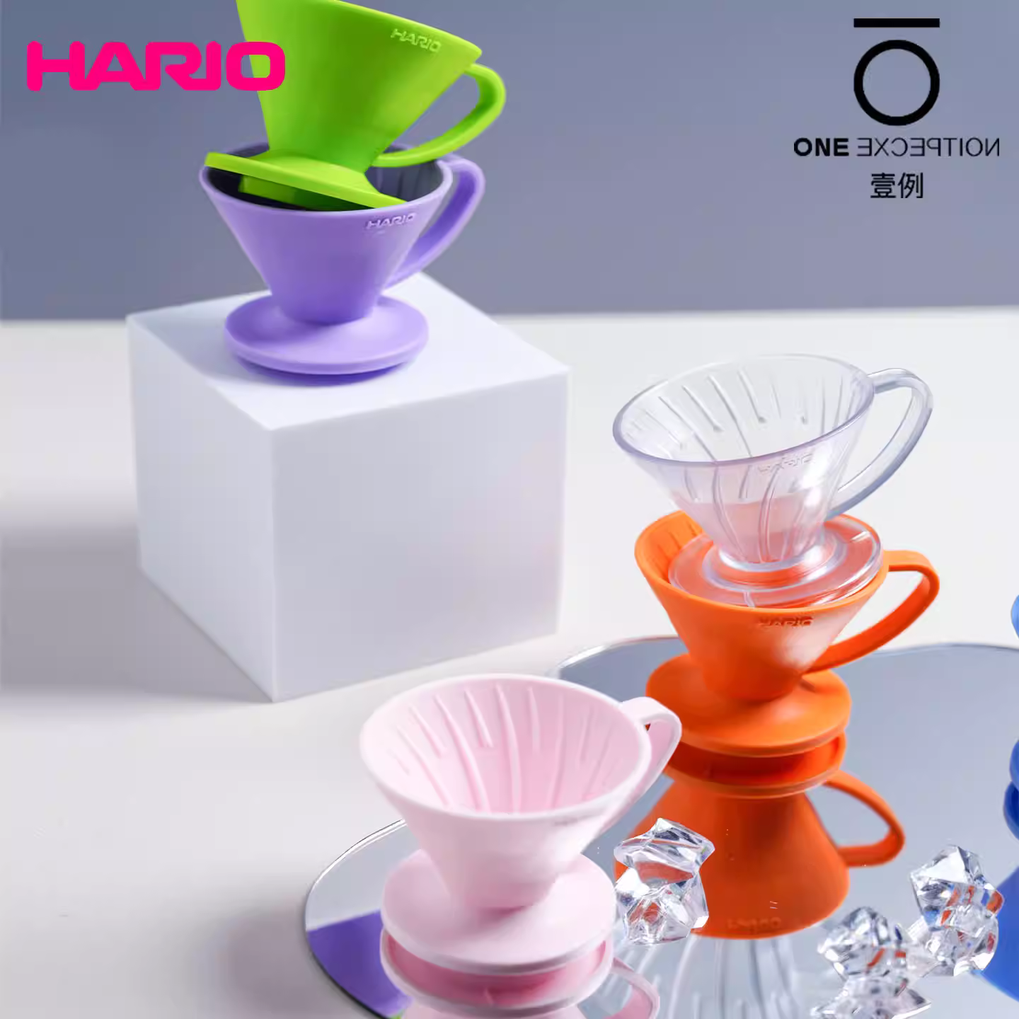 Cốc lọc HARIO gốm sứ V60 mini, cốc nếm cà phê nhựa, cốc nếm cà phê gốm sứ, mặt dây chuyền cốc nếm 45ml