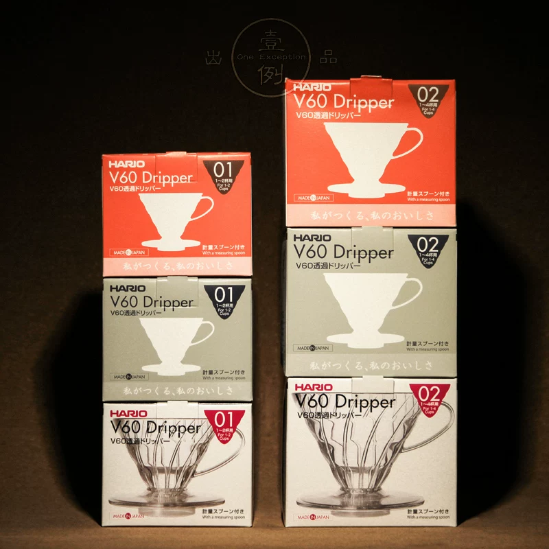 HARIO Cổ điển Nhật Bản V60 cốc lọc cà phê pha thủ công hình nón cốc lọc nhựa đặc sản cà phê nhỏ giọt cốc lọc VD