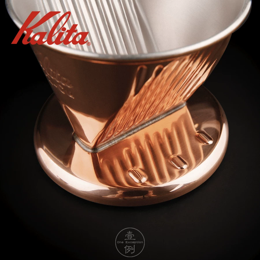 Cốc lọc cà phê hình quạt bằng đồng Kalita Nhật Bản có ba lỗ 102/101
