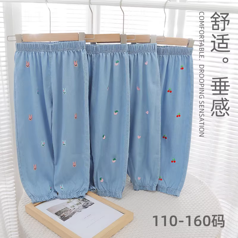 Quần denim Tencel trẻ em, quần chống muỗi chín phần, kiểu mới hè 2025, quần đèn lồng in họa tiết dày dặn cho bé gái