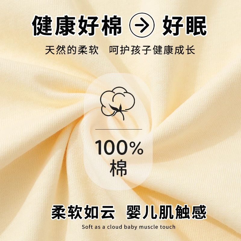 Bộ đồ ngủ ren cho bé gái hè 2025, thiết kế thoải mái, chất liệu cotton nguyên chất, bộ 2 món.