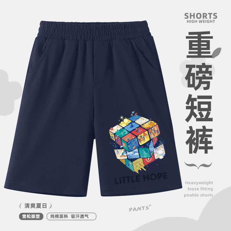 Quần đùi cotton hè cho bé trai 2024 kiểu dáng mới thời trang thiết kế khối lập phương thể thao dài trung bình mỏng quần bóng rổ hợp xu hướng