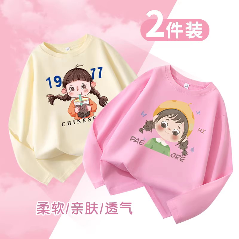 Áo thun dài tay trẻ em in hình hoạt hình phong cách mới dành cho trẻ lớn hơn mùa xuân thu áo sơ mi cotton nguyên chất áo kiểu thời trang cho bé gái