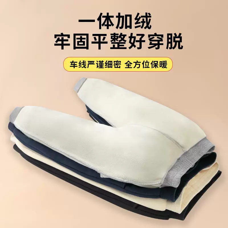 Quần lót lông cừu dành cho bé gái Quần thể thao thông thường dành cho trẻ em mùa thu đông mới dành cho các bé gái lớn hơn Quần thể thao sành điệu