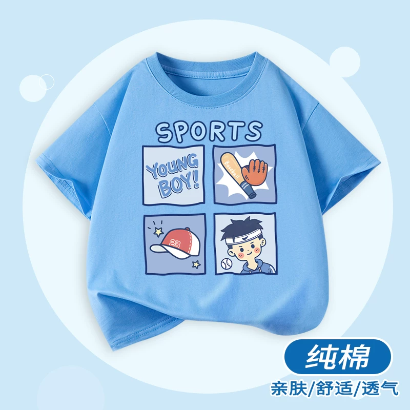 Áo thun bé trai tay ngắn mùa hè chất liệu cotton 100% kiểu dáng mới 2025 thời trang áo bé trai mùa hè thương hiệu thời thượng áo ngắn tay