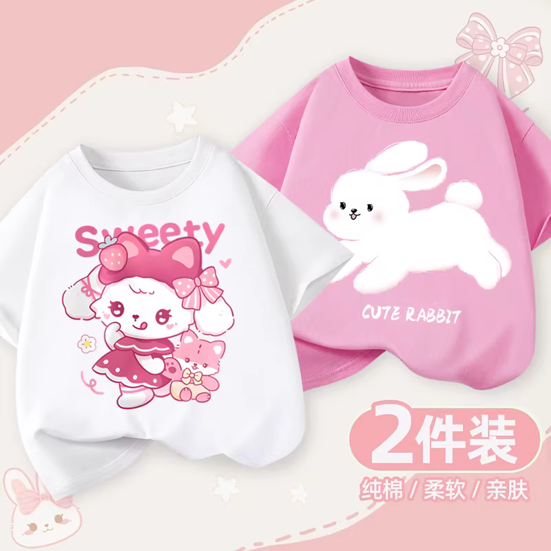 Áo thun ngắn tay bé gái hè 2025 kiểu dáng thời trang mới, áo mùa hè cho trẻ lớn hơn, chất liệu cotton nguyên chất, cổ tròn