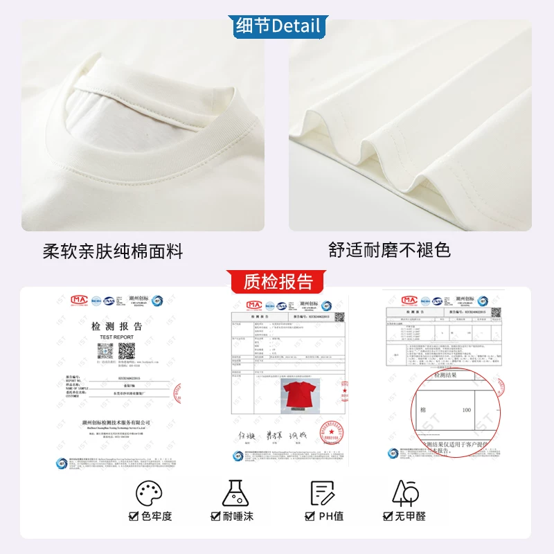 Áo thun cotton dài tay hợp thời trang cho bé trai, áo lót bé trai, phong cách xuân thu, áo trắng cho bé trai lớn, quần áo trẻ em.