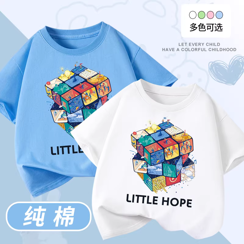 Áo thun ngắn tay trẻ em thời trang, chất liệu cotton nguyên chất, mùa hè 2025, áo nửa tay họa tiết khối lập phương hoạt hình thời trang cho bé trai, áo rộng rãi cho bé gái