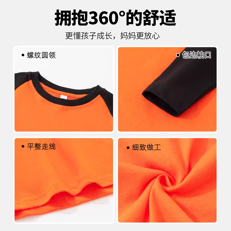 Áo thun dài tay bé trai 2025 mới Halloween tay raglan áo thun trẻ em chất liệu cotton nguyên chất mềm mại thân thiện với da