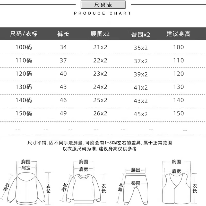 Quần short denim mùa hè cho bé trai 2025 kiểu dáng rộng rãi mới dành cho trẻ lớn hơn, quần năm phần rách cá tính mùa hè