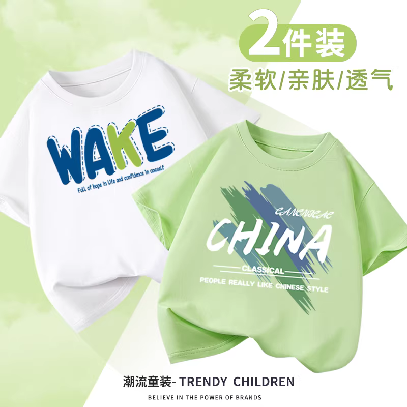 Áo thun trẻ em Little Hope mùa hè 2025 mới, áo bé trai tay ngắn chất cotton nguyên chất, thời trang mùa hè