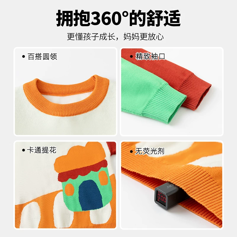Áo len hai lớp cho bé trai, kiểu mới mùa thu 2025, dành cho bé trai, quần áo mùa thu, áo len dệt kim phối màu dễ thương cho trẻ em.