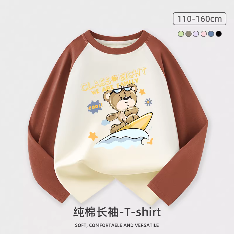 Áo thun cotton nguyên chất dài tay cho bé trai, áo lót mùa xuân thu 2025 cho bé gái và trẻ lớn hơn, áo cổ tròn họa tiết hoạt hình phối màu mùa thu