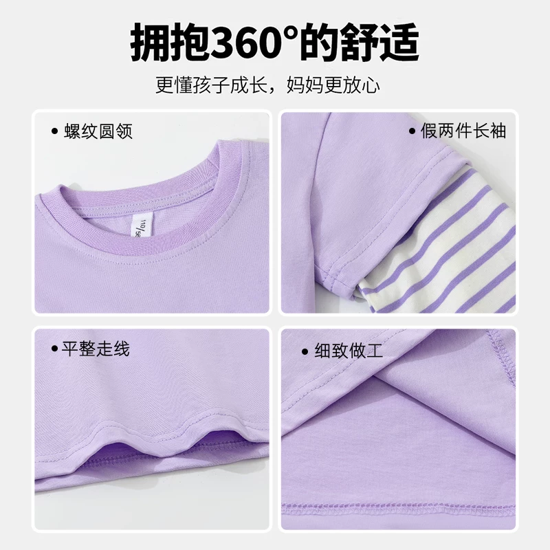Áo thun dài tay cotton nguyên chất cho trẻ em, mẫu mới 2025, áo lót cho trẻ lớn, áo mùa xuân thu cho bé gái, cổ tròn
