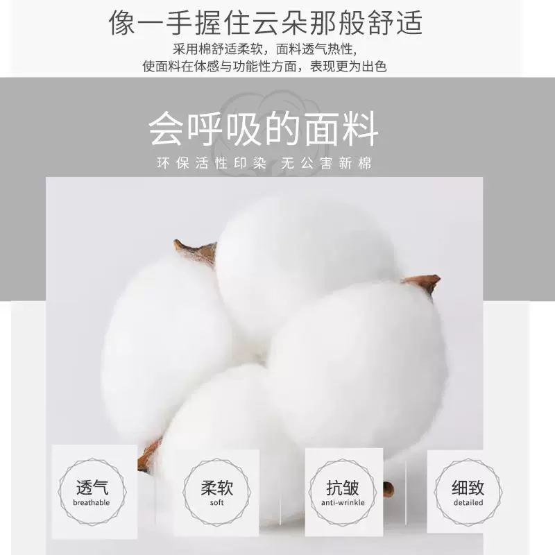 Áo thun dài tay trẻ em hợp thời trang, chất liệu cotton nguyên chất, kiểu dáng xuân thu mới, áo bé trai cá tính và sành điệu, áo cổ tròn cho trẻ lớn.