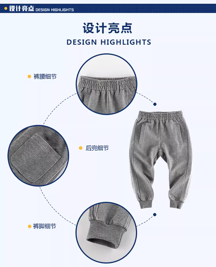 Quần trẻ em cotton 100% xuân 2025 kiểu Hàn Quốc quần jogger bé trai quần thể thao trẻ em thời trang