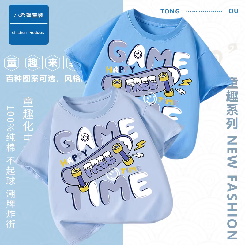 Áo thun ngắn tay cho bé trai, chất liệu cotton nguyên chất, dành cho trẻ lớn, kiểu mới hè 2025, thoáng khí, nửa tay, thời trang trẻ em hợp xu hướng và cá tính.