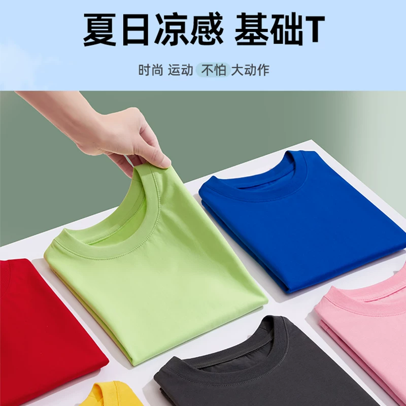 Áo thun ngắn tay bé trai kiểu dáng thời thượng 2025, chất liệu cotton nguyên chất, áo lót mùa hè mỏng cho trẻ lớn