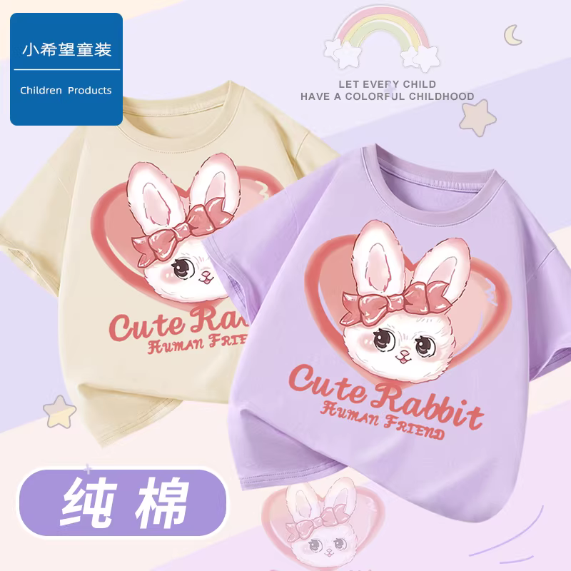 Áo thun ngắn tay Little Hope dành cho bé gái, chất liệu cotton nguyên chất, thoáng khí, áo công chúa mùa hè, nửa tay hình thỏ dễ thương dành cho trẻ lớn, hợp thời trang
