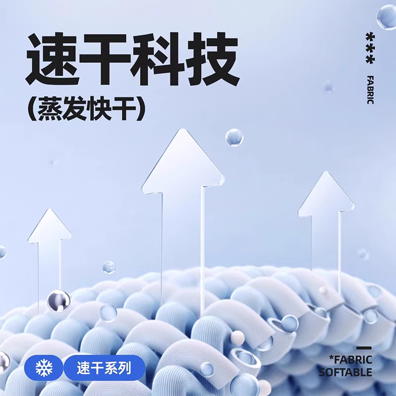 Quần jogger chống muỗi cho bé trai, quần nhẹ bằng lụa băng in họa tiết thời trang, quần dài nhanh khô mềm mại và thoải mái cho trẻ em