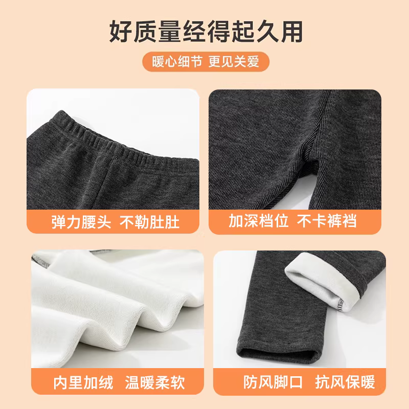 Quần legging lót lông cừu cho bé gái, kiểu mới thu đông 2025, quần dài dày giữ ấm tích hợp lông cừu cho bé gái lớn.