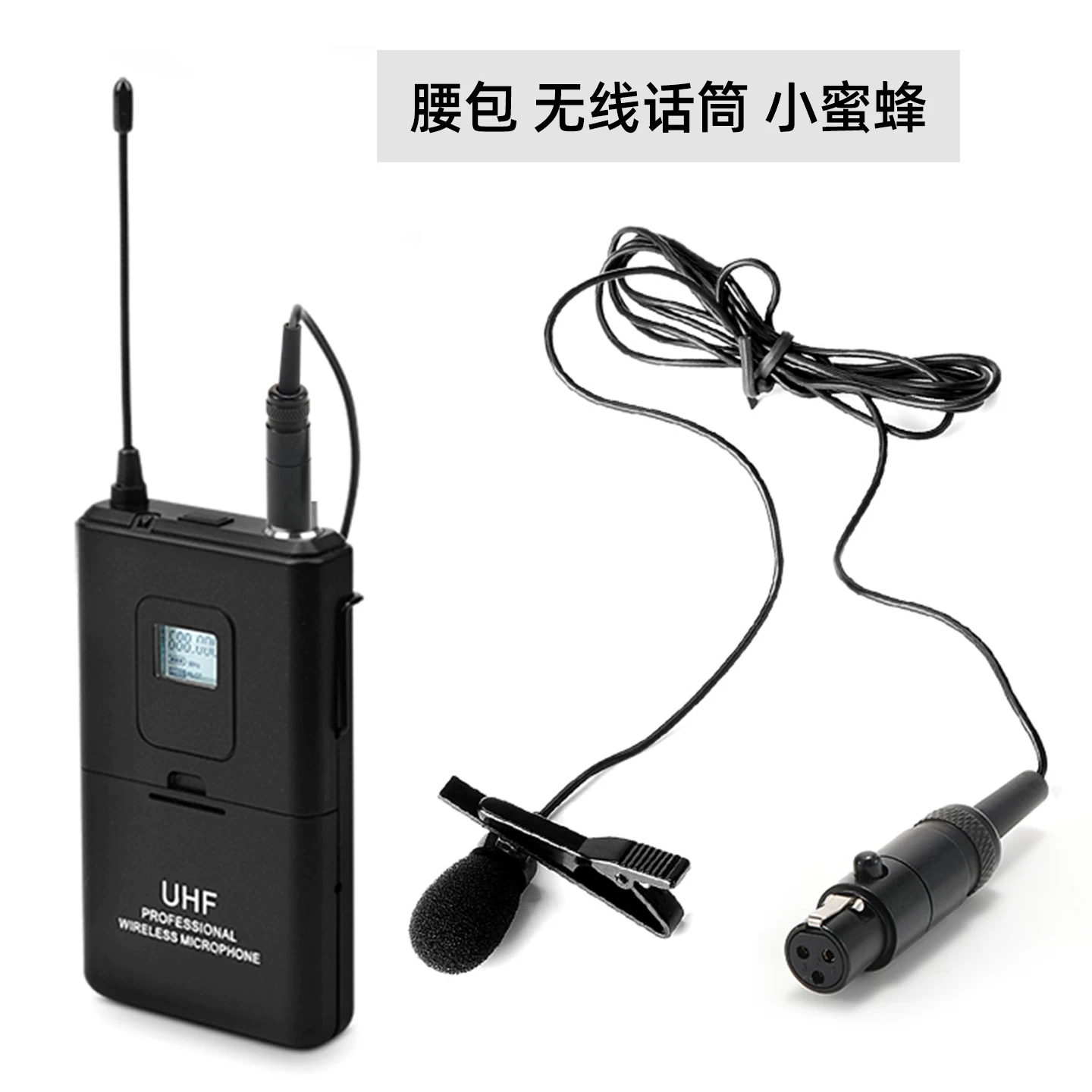 Túi đeo eo Little Bee, micro không dây, cáp ghi âm điện thoại di động, cáp 3.5 sang mini XLR, cáp XLR nhỏ, cáp thu gọn