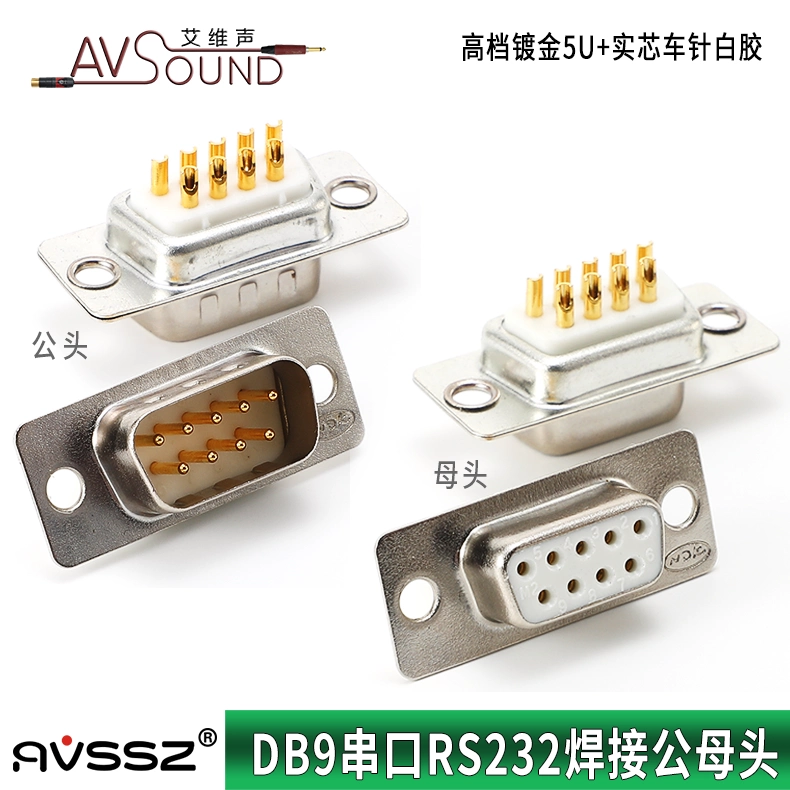 Đầu nối kim lõi đặc 5U mạ vàng cao cấp Đầu nối nữ RS232 Đầu nối nam DB9 Đầu nối hàn cổng nối tiếp Đầu nối 232 vỏ sắt chất lượng cao