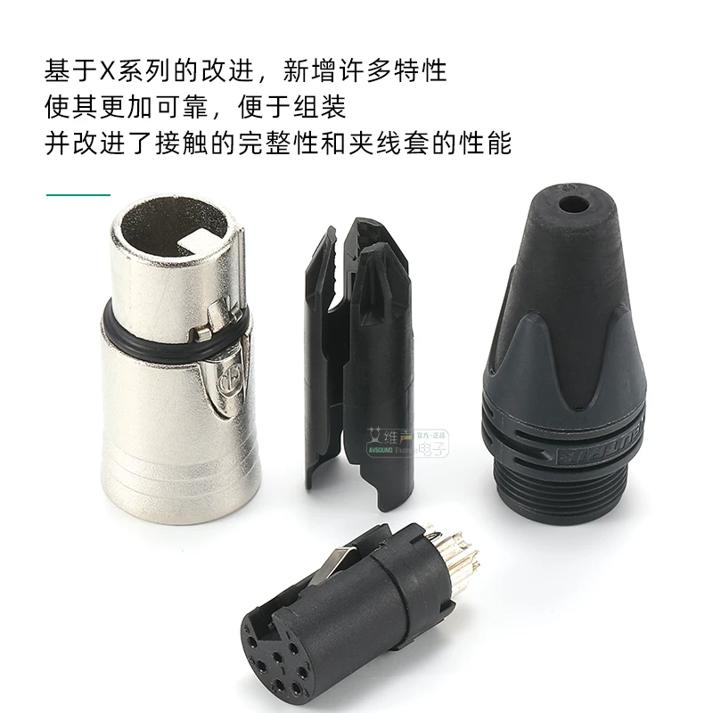 Đầu nối NEUTRIK XLR nam và nữ bảy lõi lắp đặt kỹ thuật hàn đầu nối mạ bạc NC7FXX
