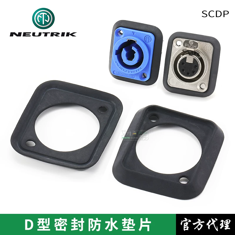 Đế nguồn XLR NEUTRIK SCDP của Thụy Sĩ, gioăng cao su chống thấm nước loại D, gioăng mềm dẻo