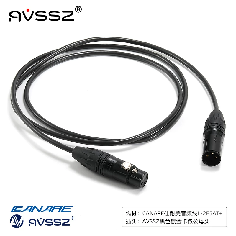Cáp âm thanh XLR mạ bạc Jianmei, loại đực và cái, L-2E5AT+, dùng cho phòng thu âm, kỹ thuật, micro.